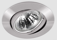 Arkoslight 0038-01-01-NS - inbouwspot kantelbaar 83mm 12/230 volt kleur rvs gatmaat 76mm