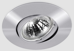 Arkoslight 0321-01-01-NS - inbouwspot kantelbaar big 95mm 12/230 volt kleur rvs