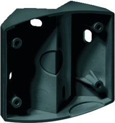 ESYLUX EM10025532 - bevestiging md edge mounting bk