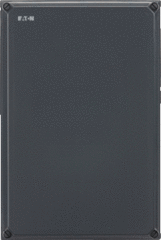Eaton 1967972 - kast ledig hk330-s64